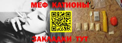 трава Ливны
