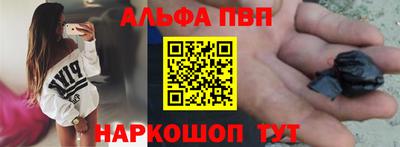 эйфоретик Ликино-Дулёво