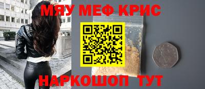 эйфоретик Ликино-Дулёво