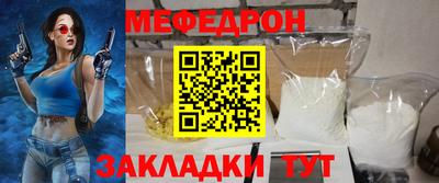 первитин Лесосибирск