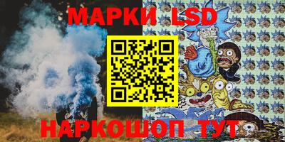 первитин Лесосибирск