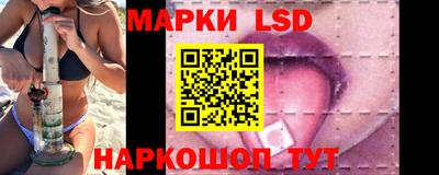 первитин Лесосибирск