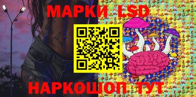 первитин Лесосибирск