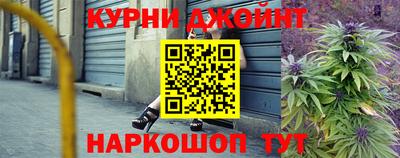 эйфоретик Ликино-Дулёво