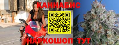 эйфоретик Ликино-Дулёво
