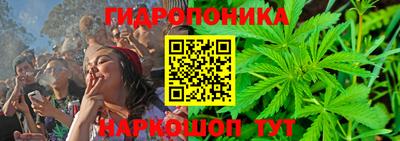 эйфоретик Ликино-Дулёво
