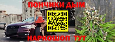 первитин Лесосибирск