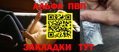 эйфоретик Ликино-Дулёво