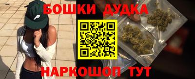 эйфоретик Ликино-Дулёво