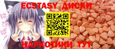первитин Лесосибирск