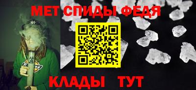 трава Ливны
