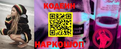 эйфоретик Ликино-Дулёво