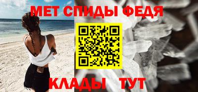 трава Ливны