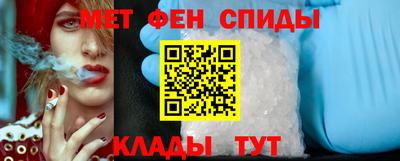эйфоретик Ликино-Дулёво