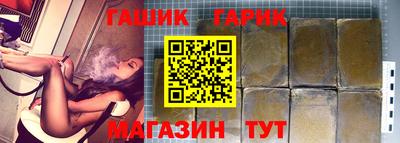 первитин Лесосибирск