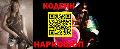 эйфоретик Ликино-Дулёво
