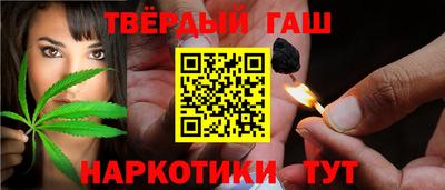 первитин Лесосибирск