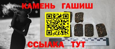 эйфоретик Ликино-Дулёво